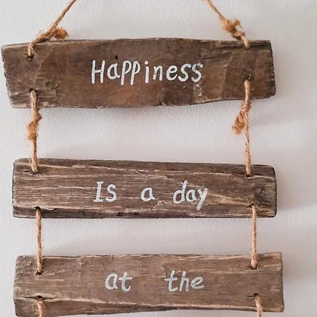 別荘 Sul House アルブフェイラ