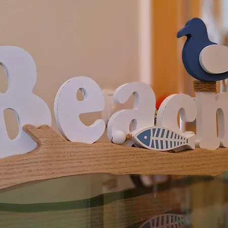 Sul House * 阿尔布费拉